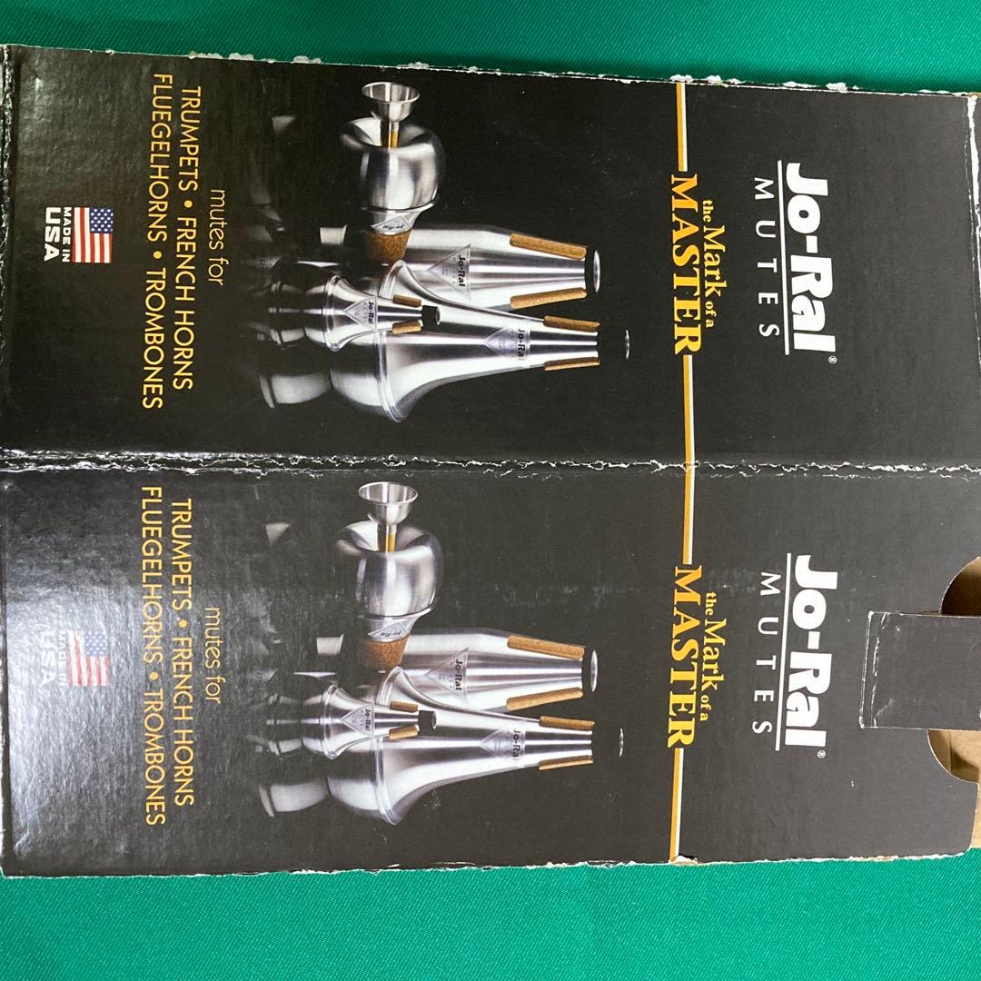 Jo-Ral トランペットミュート TP1C