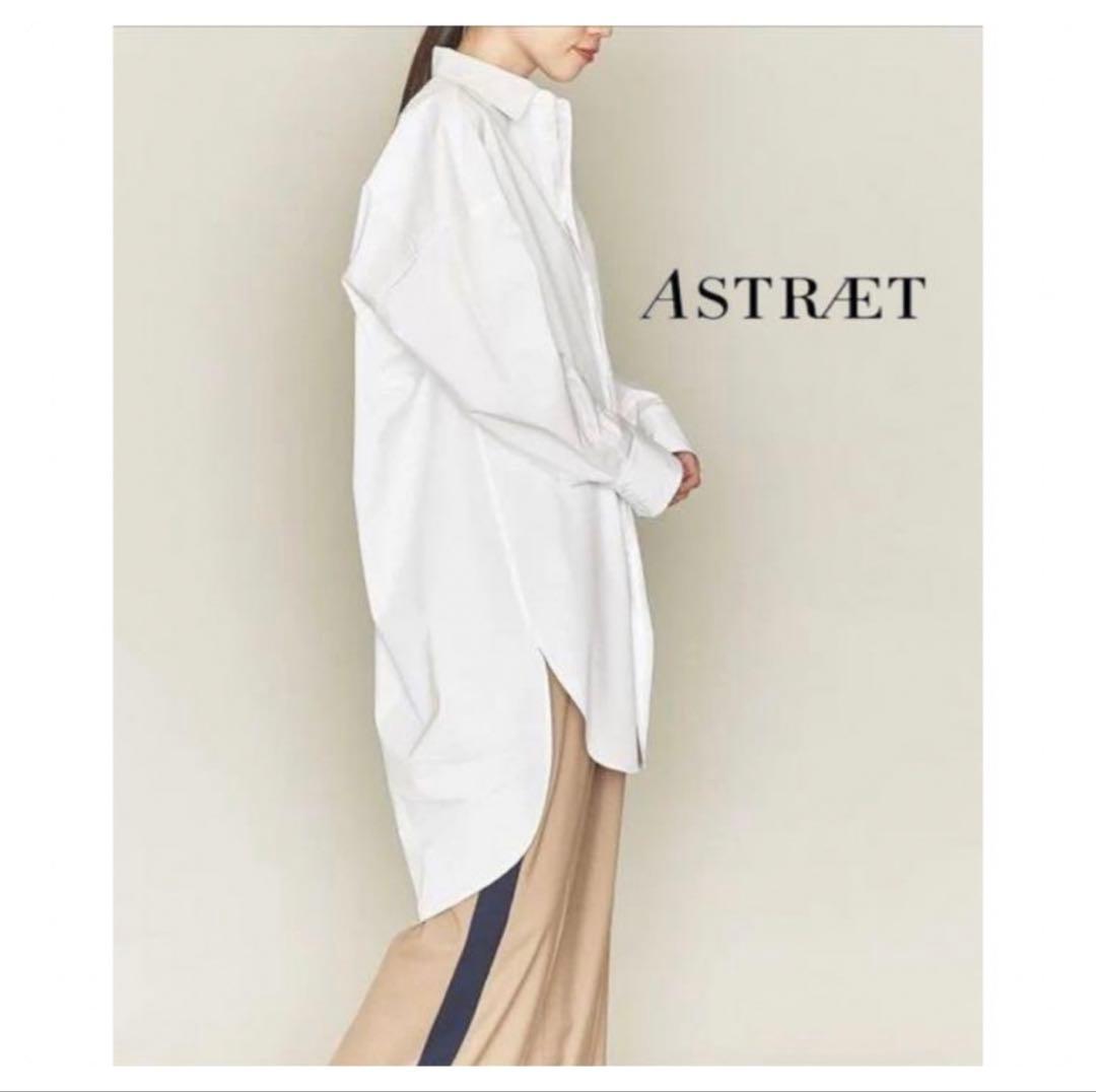 【未使用タグ付き】ASTRAET アストラット フライフロント シャツ 長袖