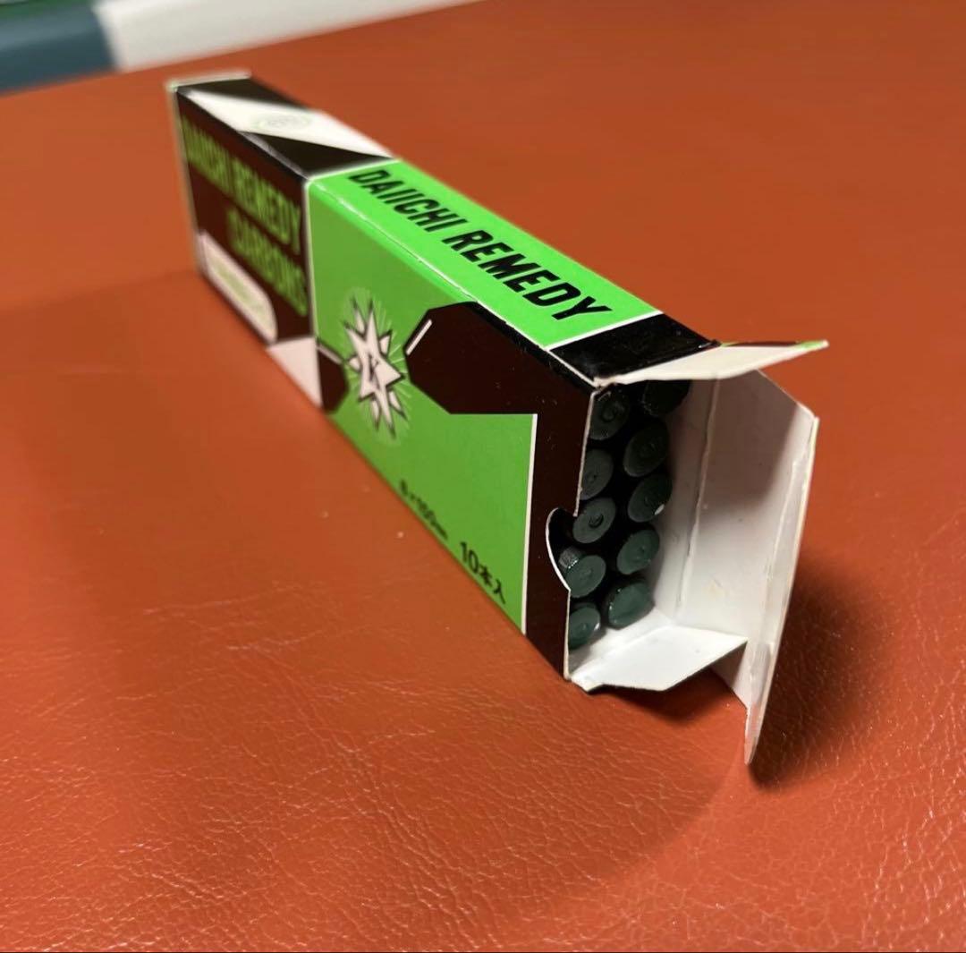 光線治療器用カーボン　レメディカーボン