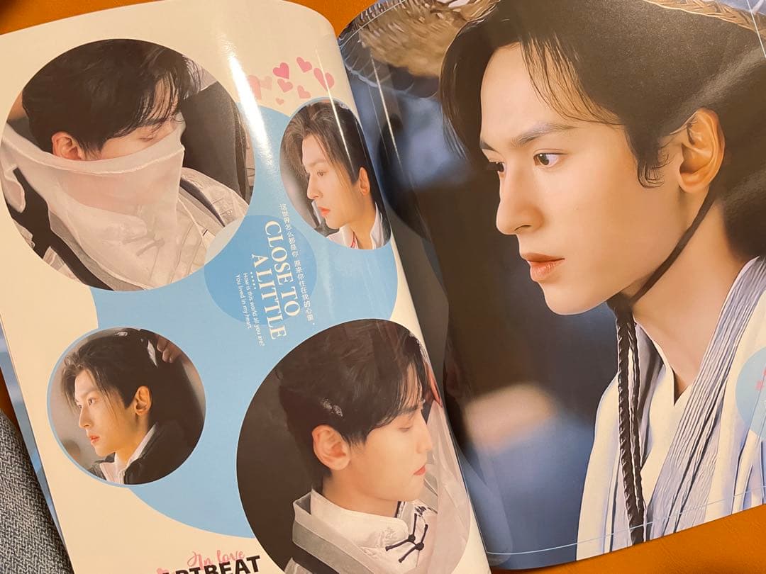 山河令　張哲瀚写真集　周子舒個人28P写真集　コンサート写真集