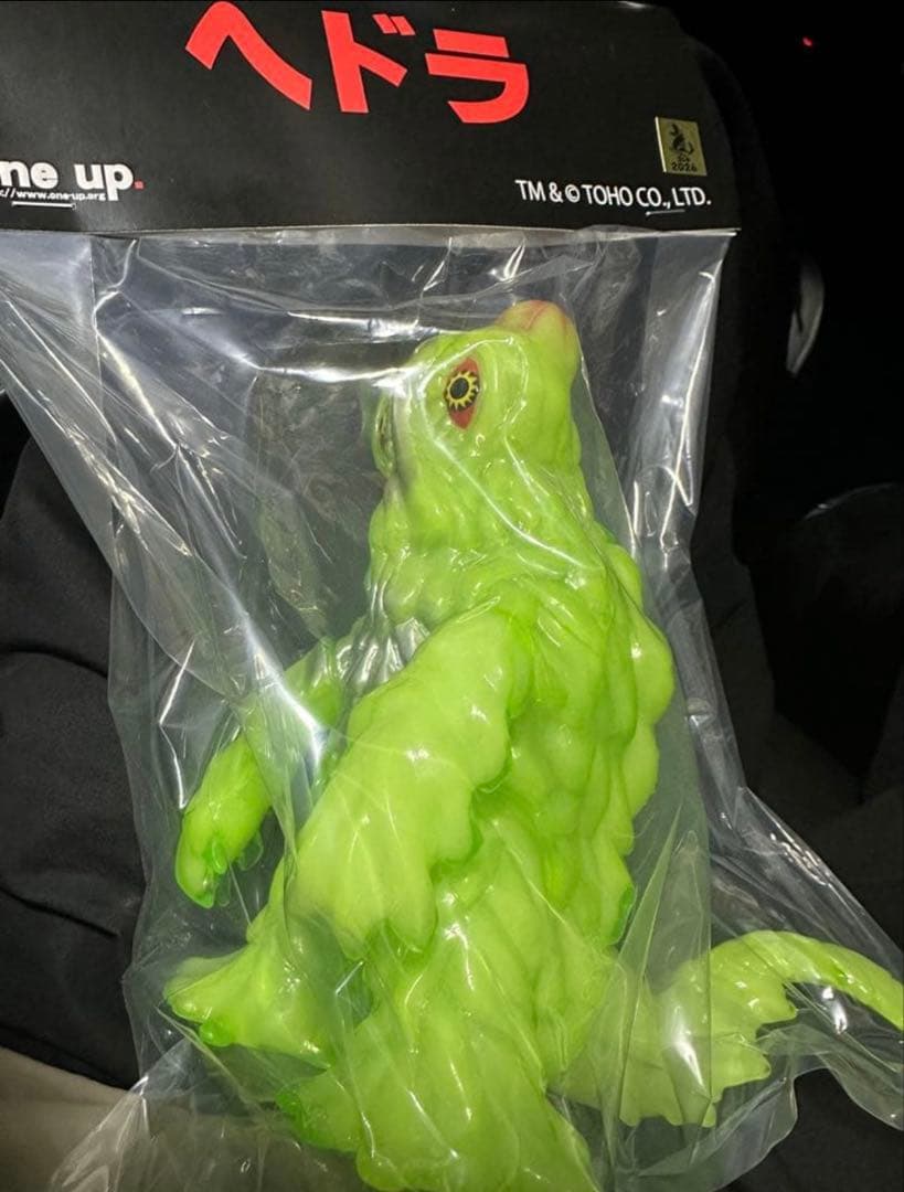 ワンフェス2026冬　One up. 当日版権　ヘドラ　蓄光　GID