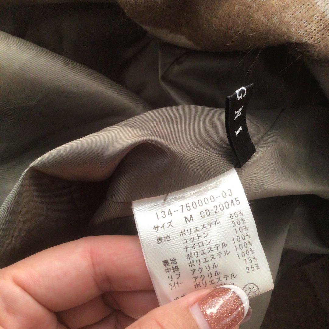 y2k エコファー　グランジフェアリーモッズコート 平成ギャル　archive