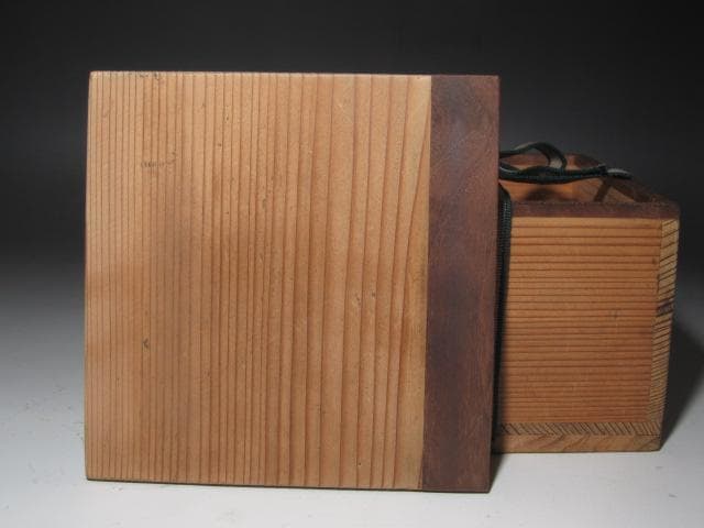 ★楽吉左衛門九代　了入　黒茶碗　富士の画　裏千家　十三代　円能斎の花押★x633