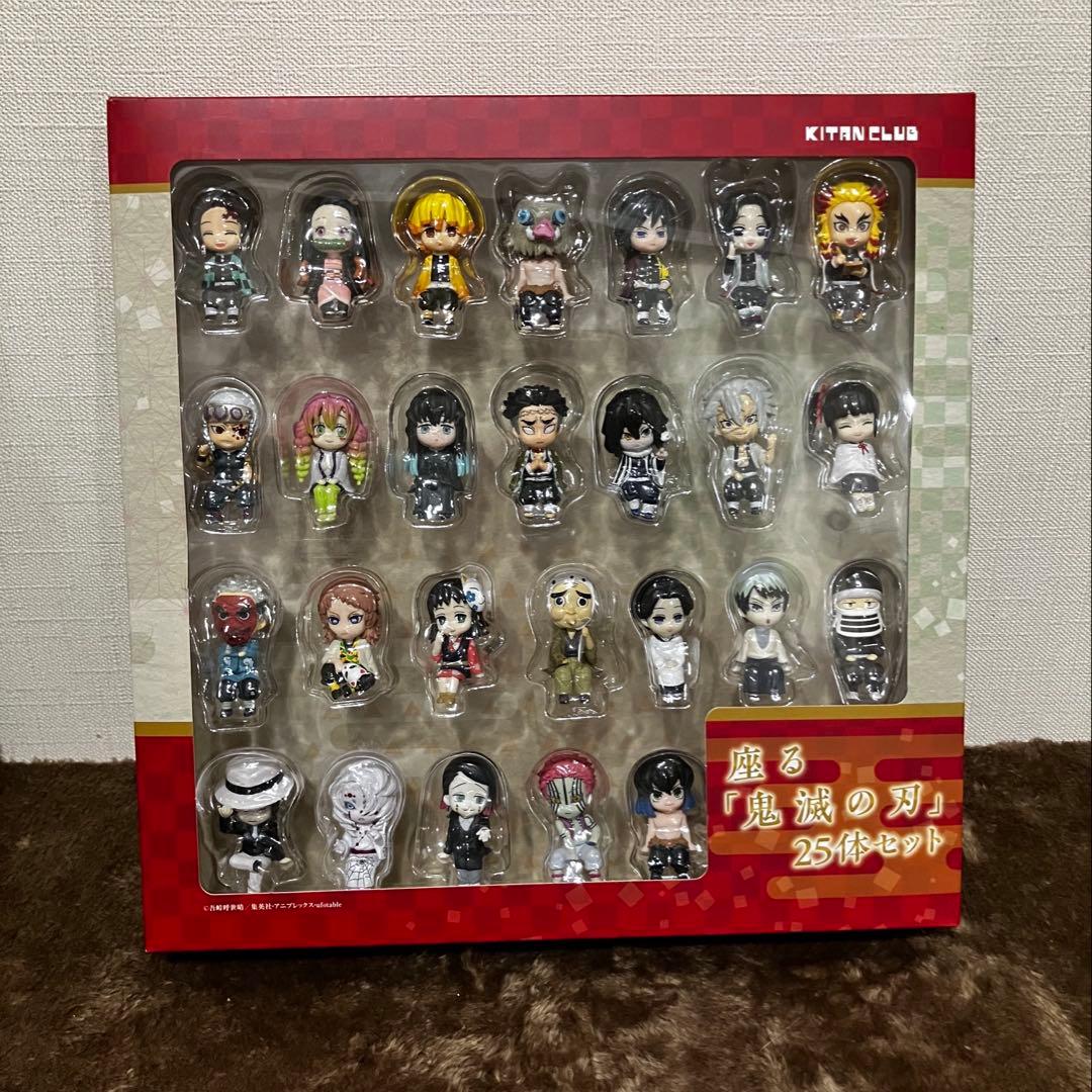 座る『鬼滅の刃』25体セット