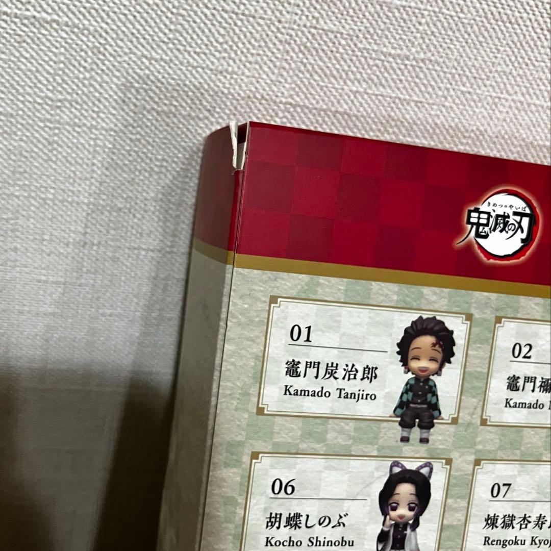 座る『鬼滅の刃』25体セット　キタンクラブ