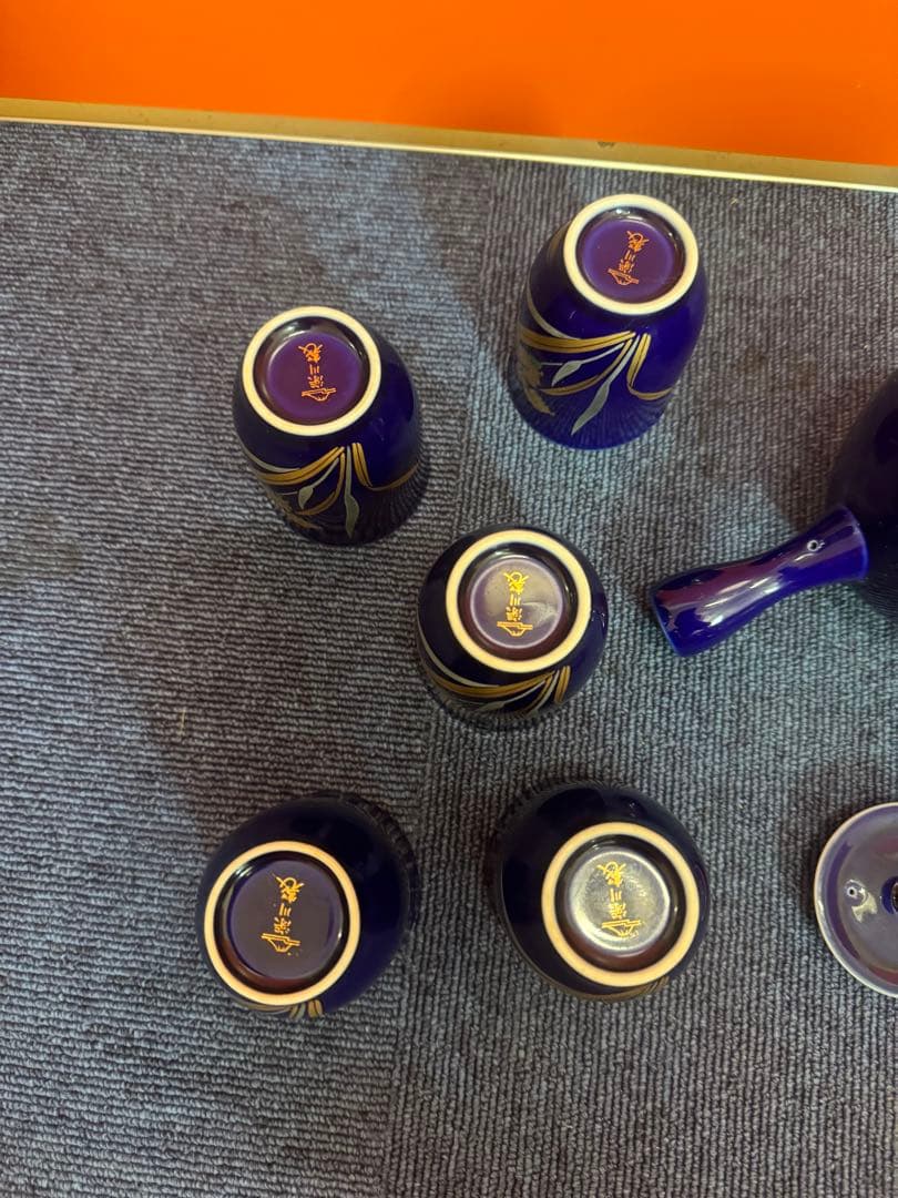 1971 深川製磁　金彩　茶器セット　急須1客　湯呑5客