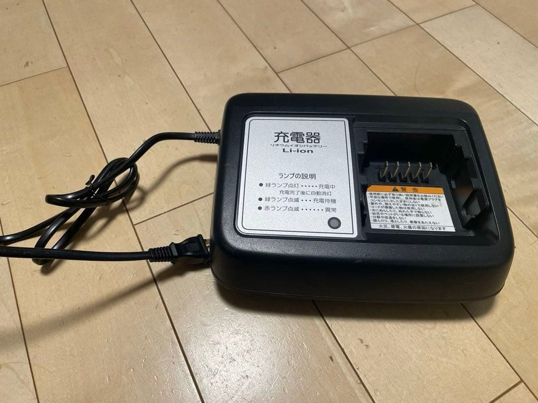 【修理前提・直接引取（世田谷区）】ビッケ ポーラーe 子供乗せ電動自転車