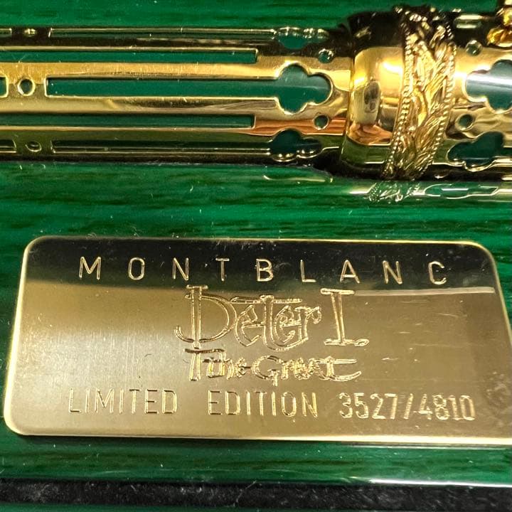 Mont Blanc モンブランパトロンシリーズ エカテリーナ２世