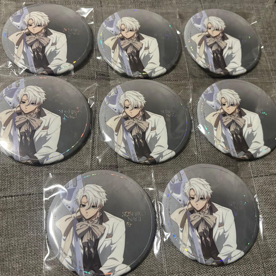 凪誠士郎 ホログラム缶バッジ sweets flavor2026 8点セット