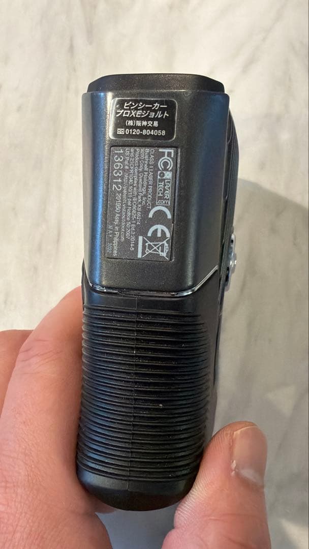 Bushnell PRO XE ゴルフ用距離計