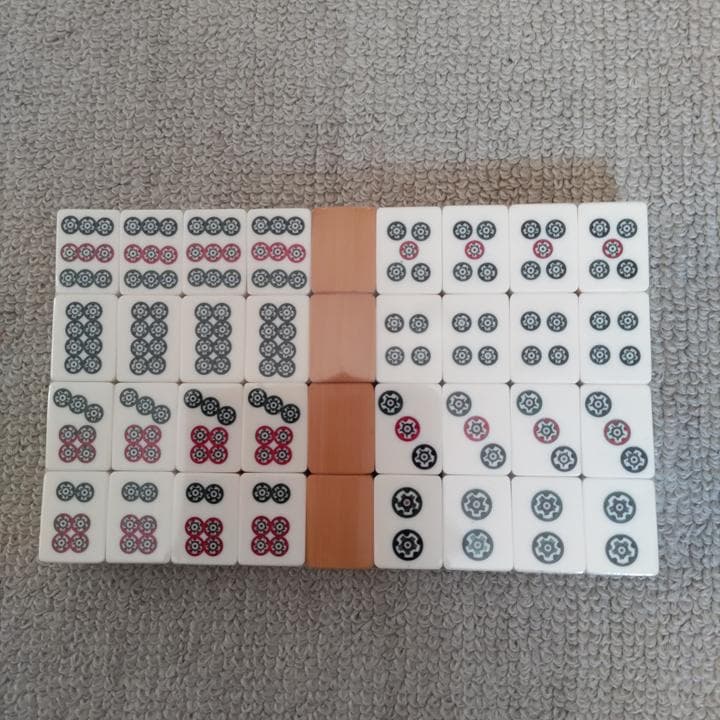 【新品未開封】麻雀牌　昭和レトロ　トランプ類税証紙つき