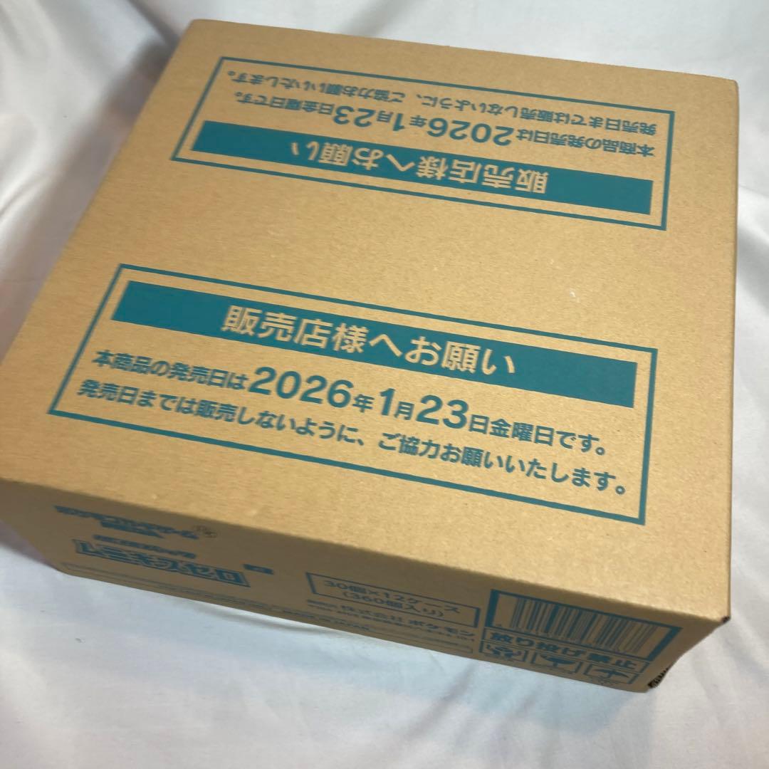 ムニキスゼロ 1カートン 12BOX 新品未開封品 ポケモンカード #1