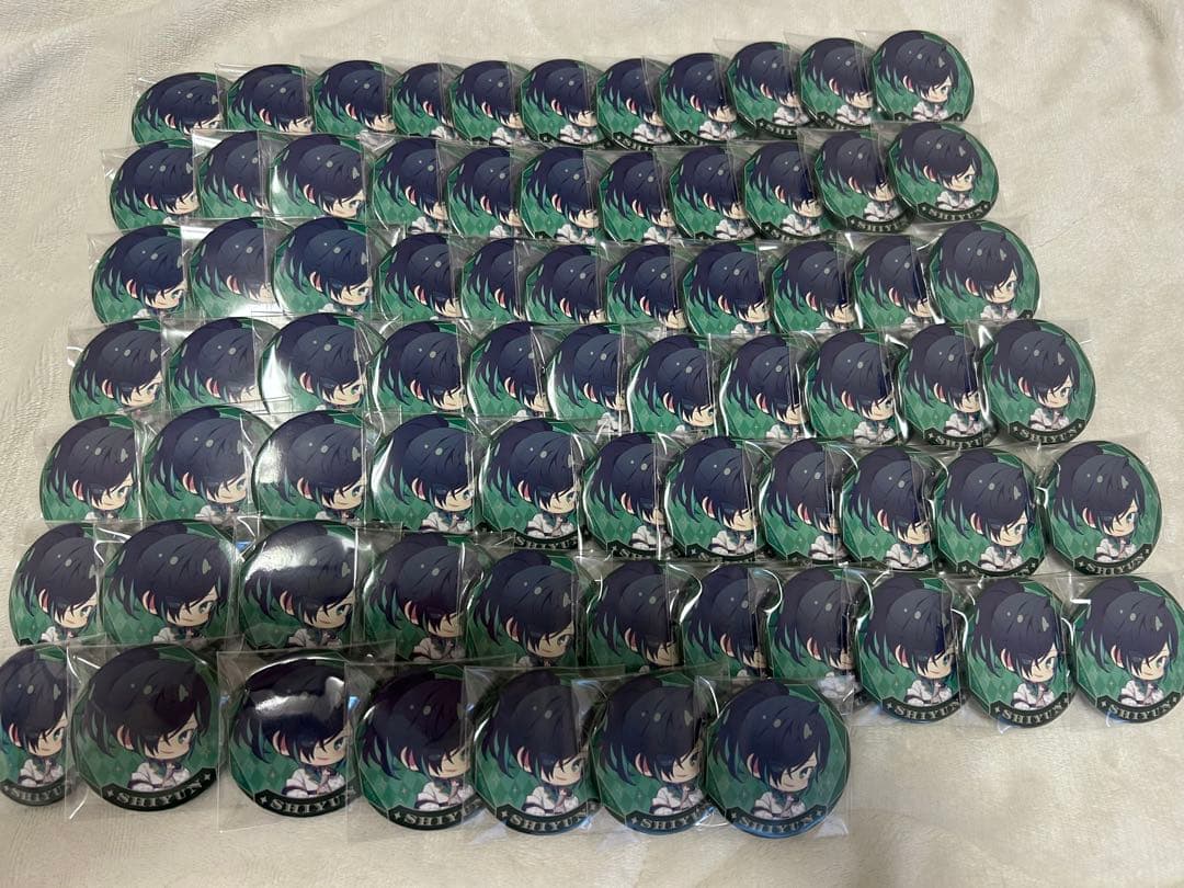 しゆんくん 缶バッジ まとめ売り
