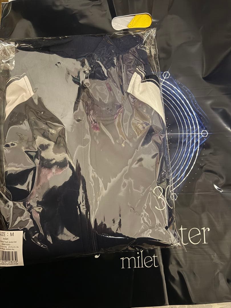 milet 武道館 Ray of Water Track Jacket M