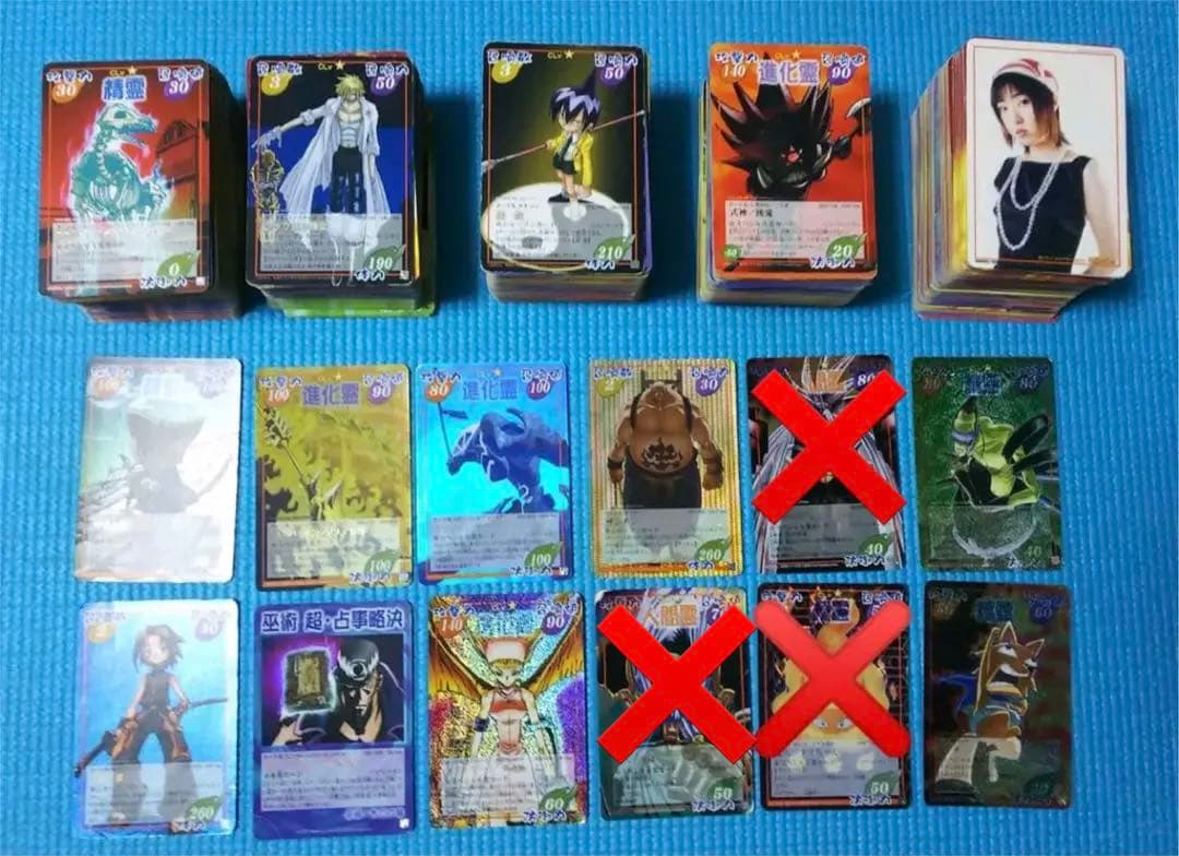 シャーマンキング カードゲーム まとめ売り