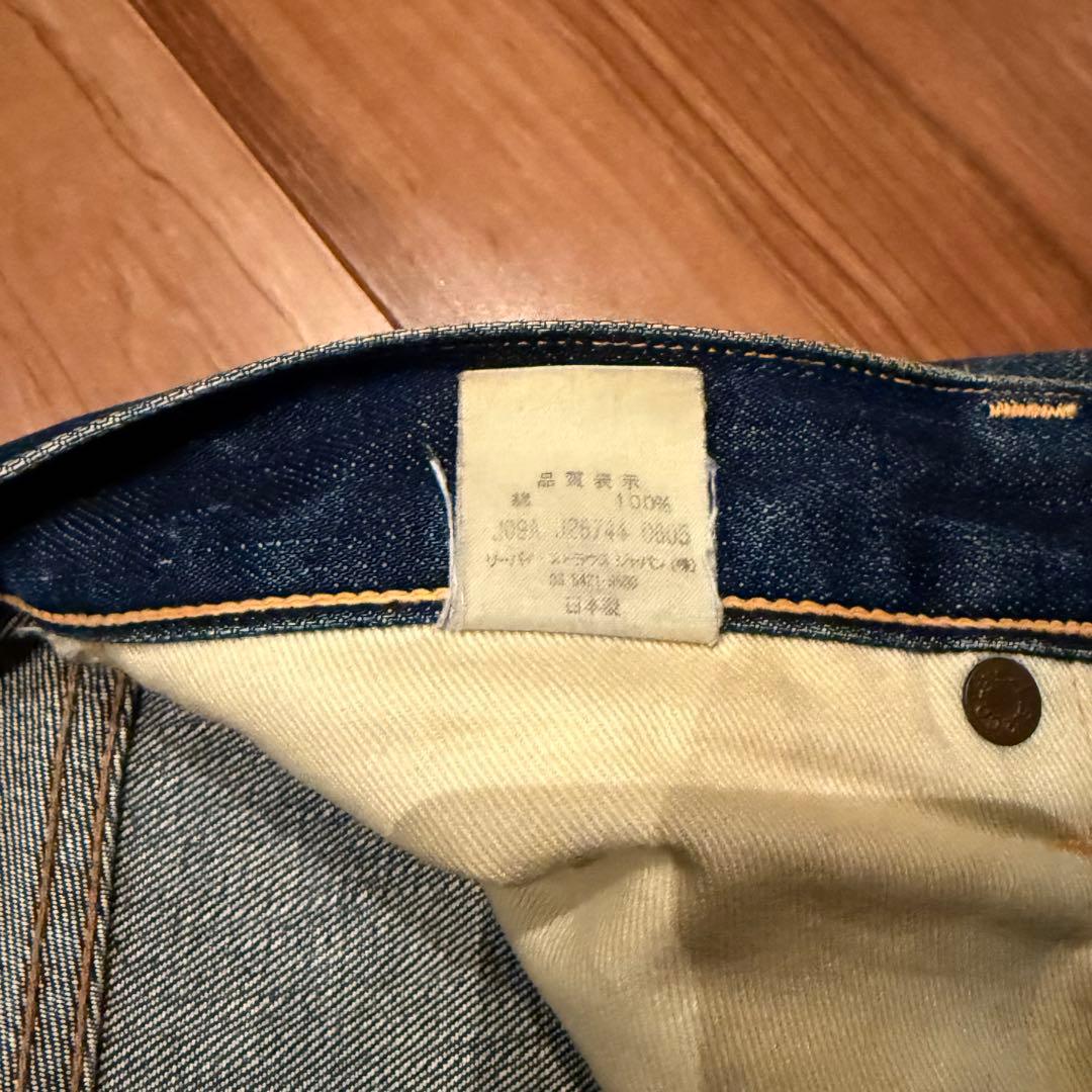 雰囲気最高！LEVI‘S 501XX 1955 W34【鬼ヒゲ！ハチノス】