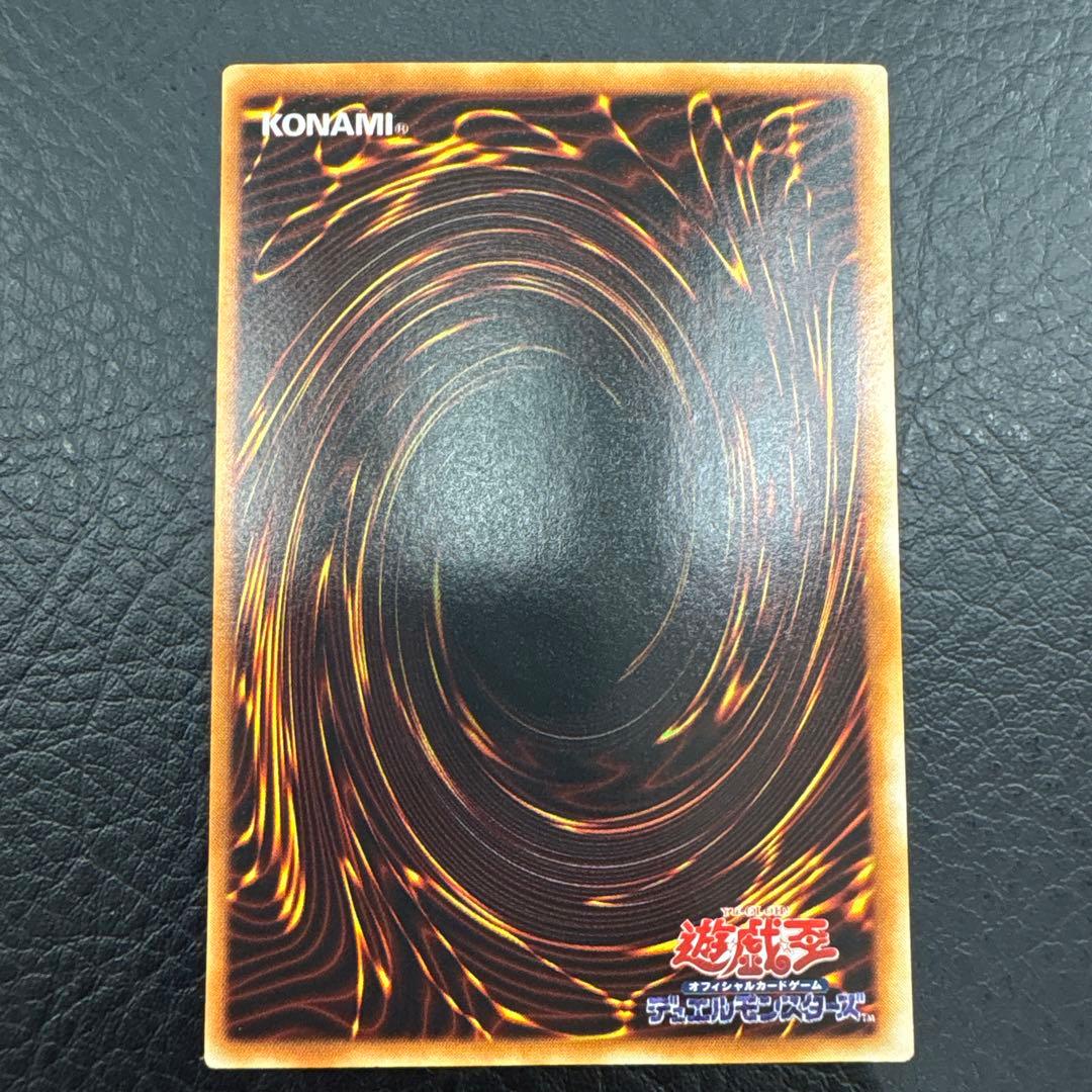 遊戯王OCG デュエルモンスターズ 11枚セット 三幻神 まとめ売り