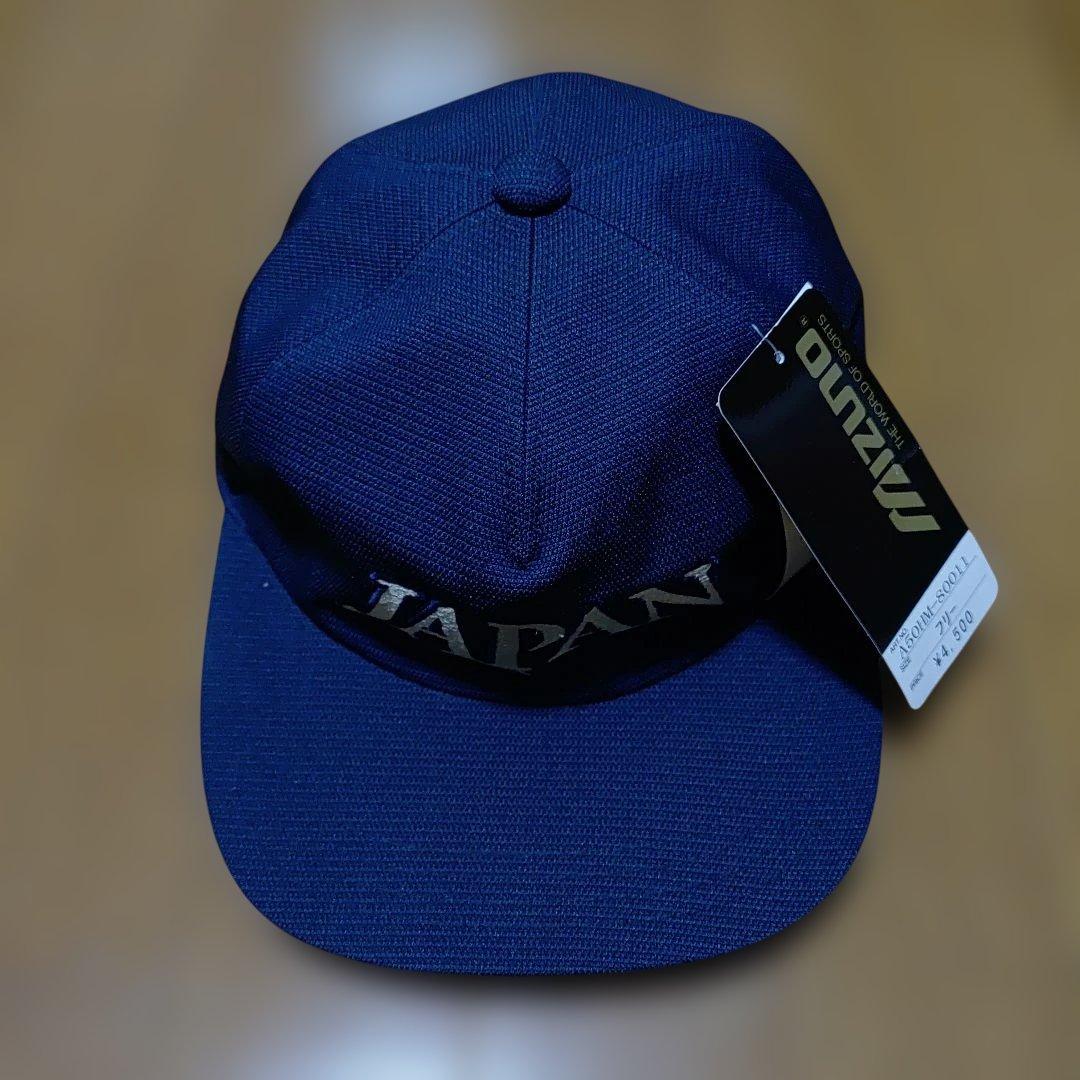 大幅値下げ!　バラ売り可　長野五輪　ジャケット　パンツ　帽子　３点セット　S