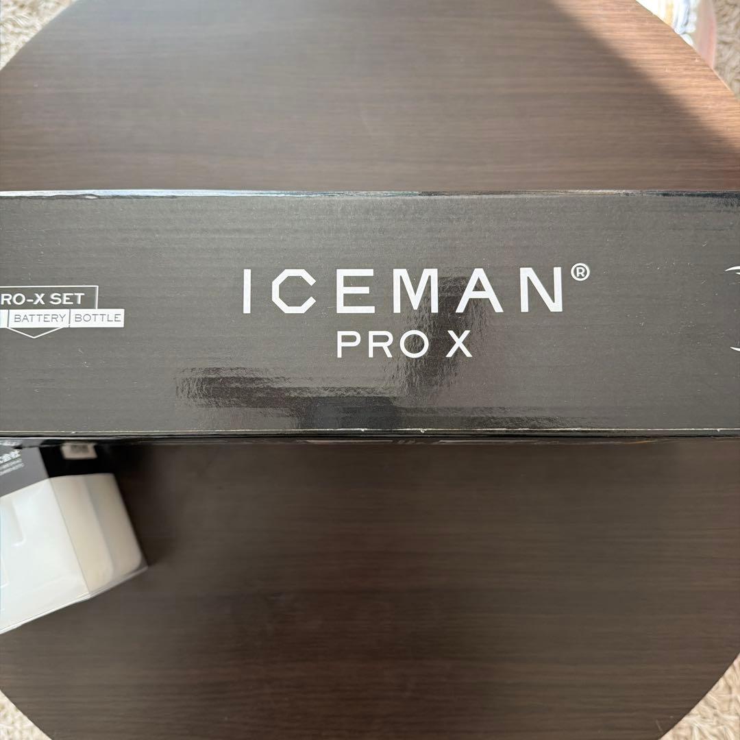 【新品未使用】ICEMAN PRO X セット アイスマンベスト　ボトル付き
