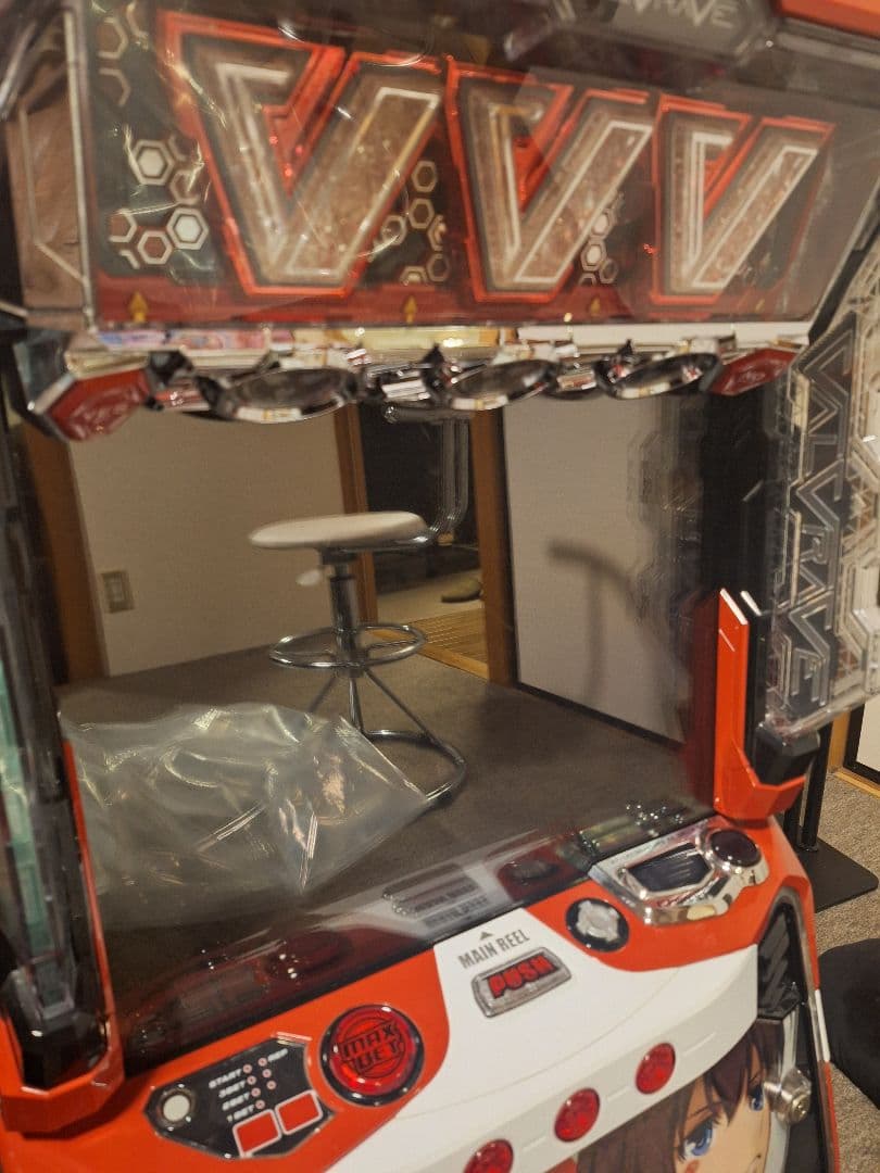 y*u様 引取限定 スマスロ ヴァルヴレイヴ カウンター対応ユニット バイブオン