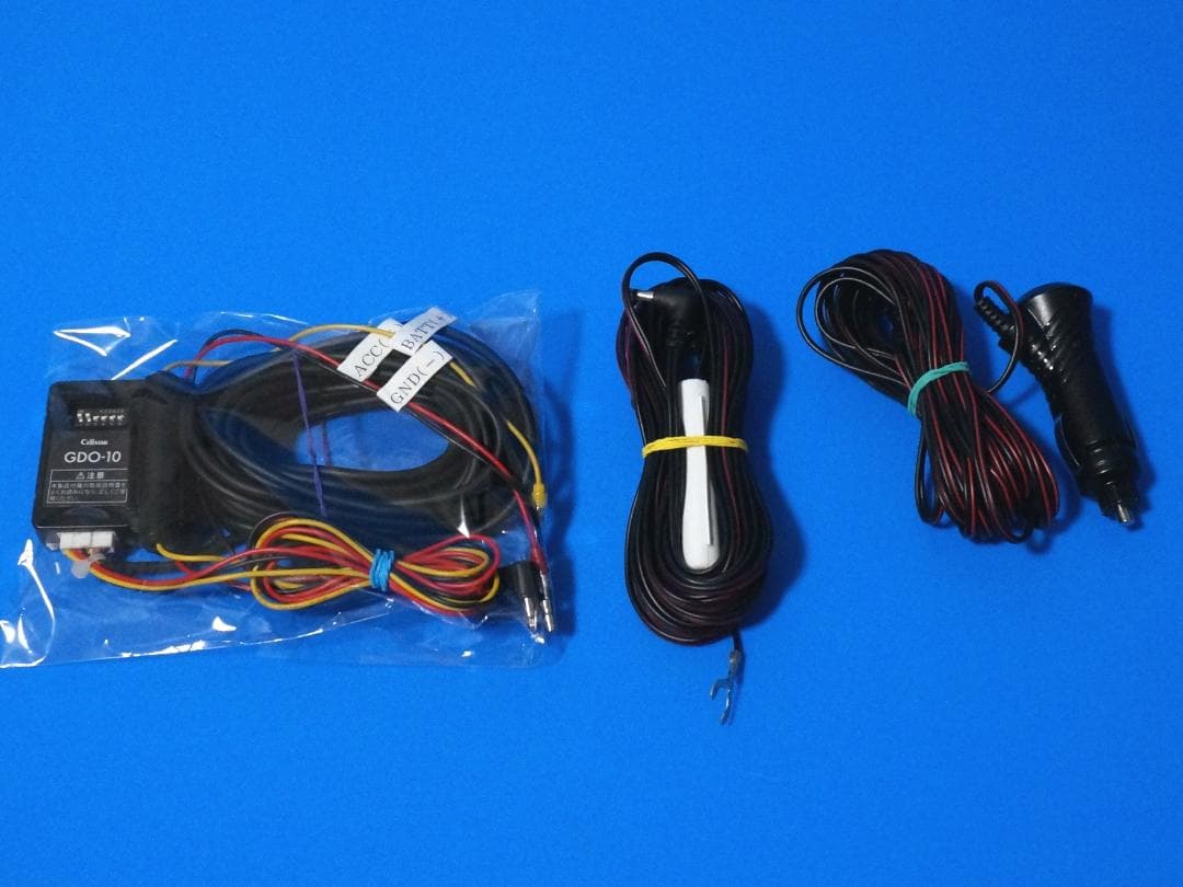 整備品☆電池新品☆前方＆車内☆セルスターCS-61FH☆新品SD64GB☆駐車監