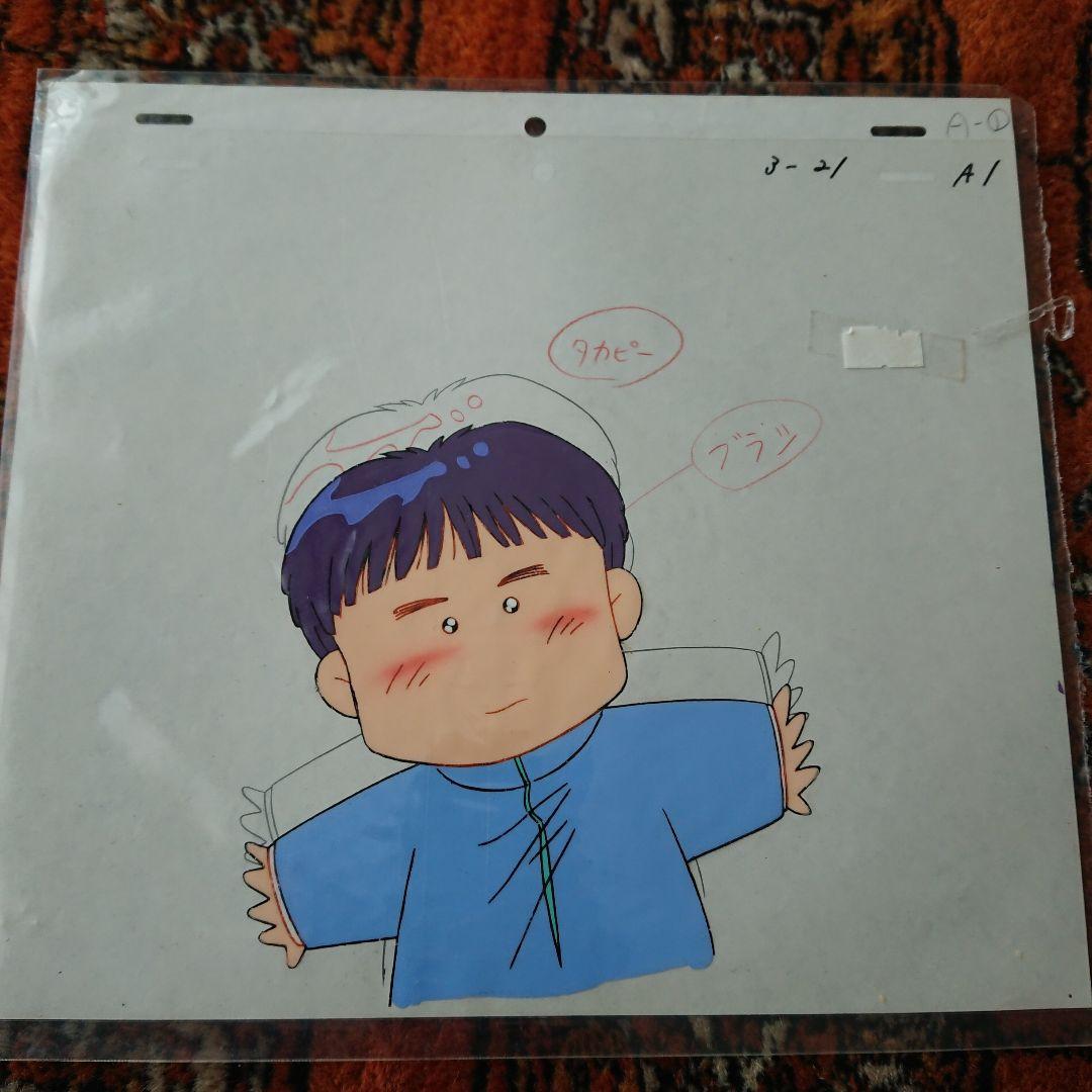 セル画・きんぎょ注意報!「タカピー」