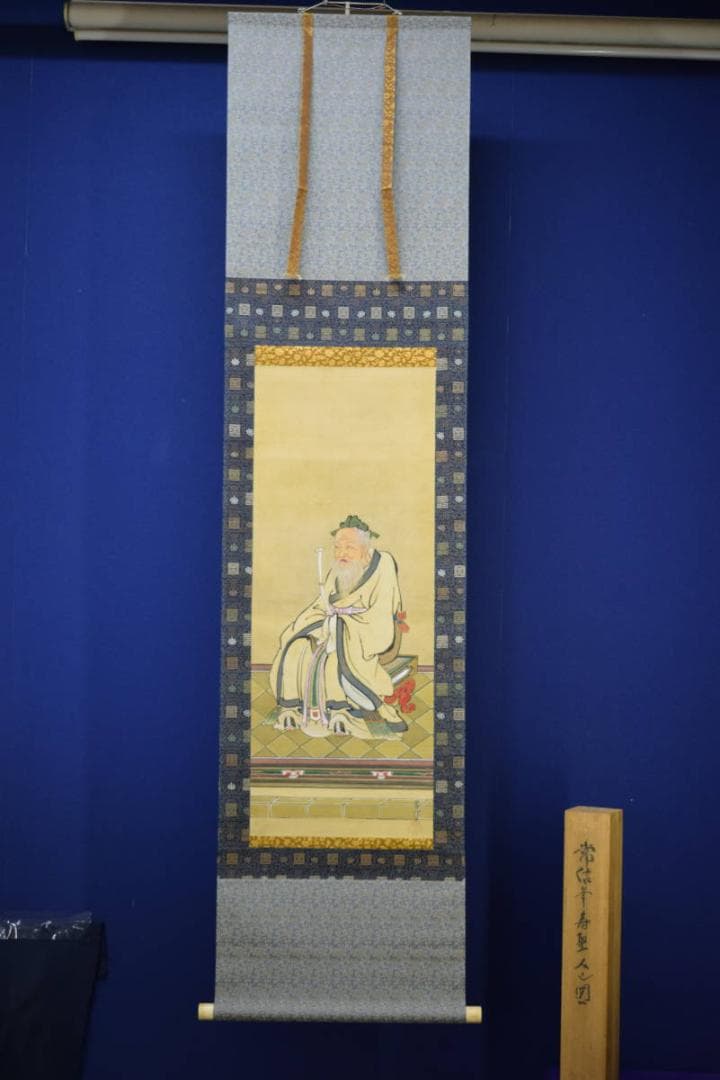 真作/狩野常信/寿聖人図/桐題箱付/布袋屋掛軸HI-288