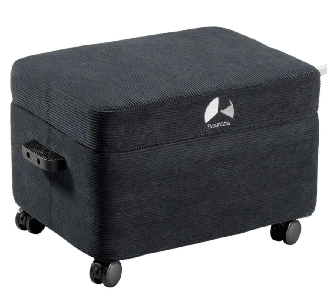 Bauhutte バウヒュッテ ストレージオットマン BOT-410