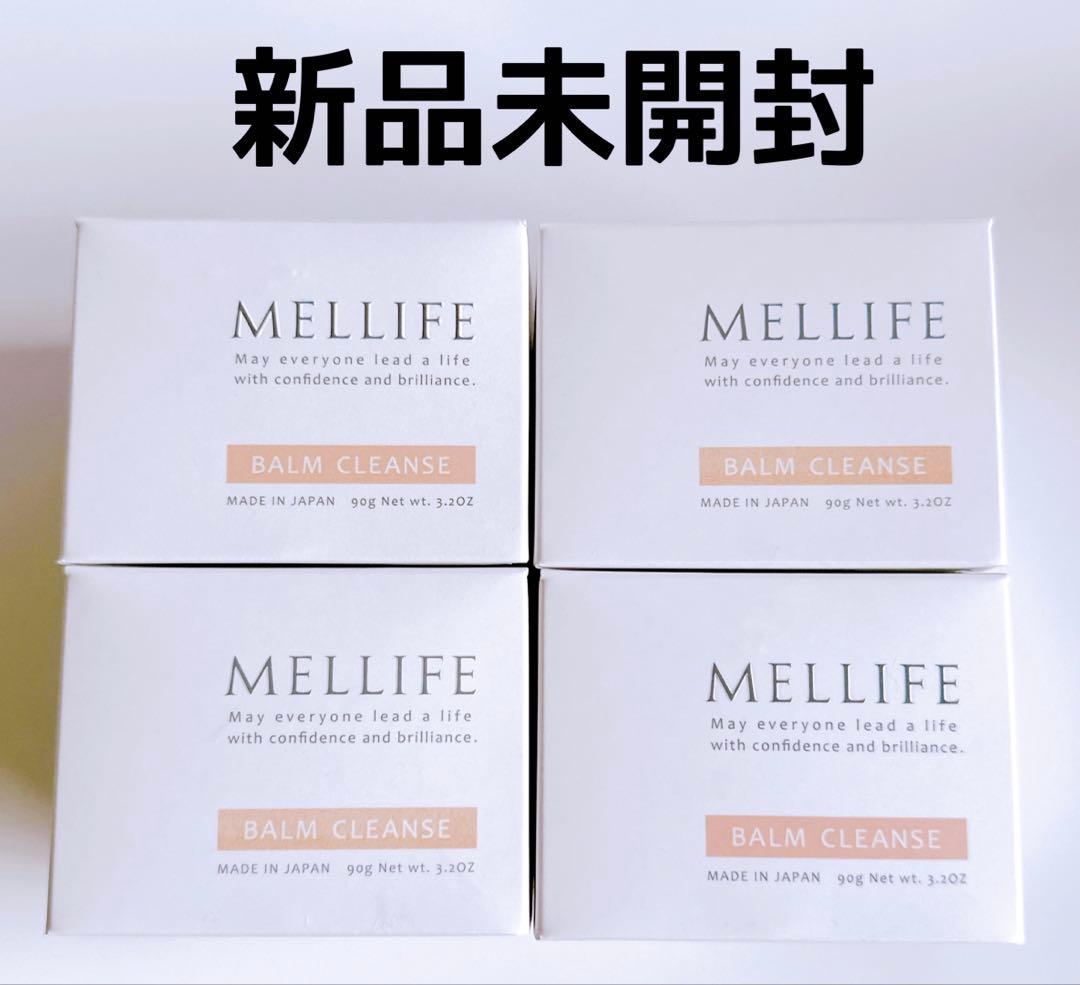 メリフ　バームクレンズ(クレンジング)90g　４箱セット