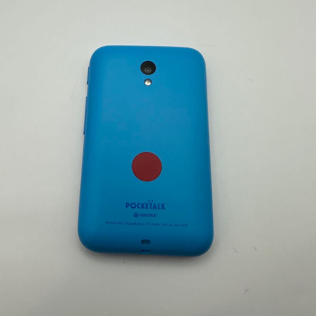 ポケトーク Sシリーズ ドラえもんEdition POCKETALK