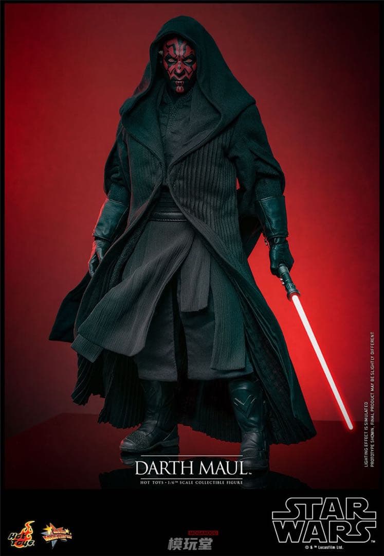 ホットトイズ ダンスモール　2.0