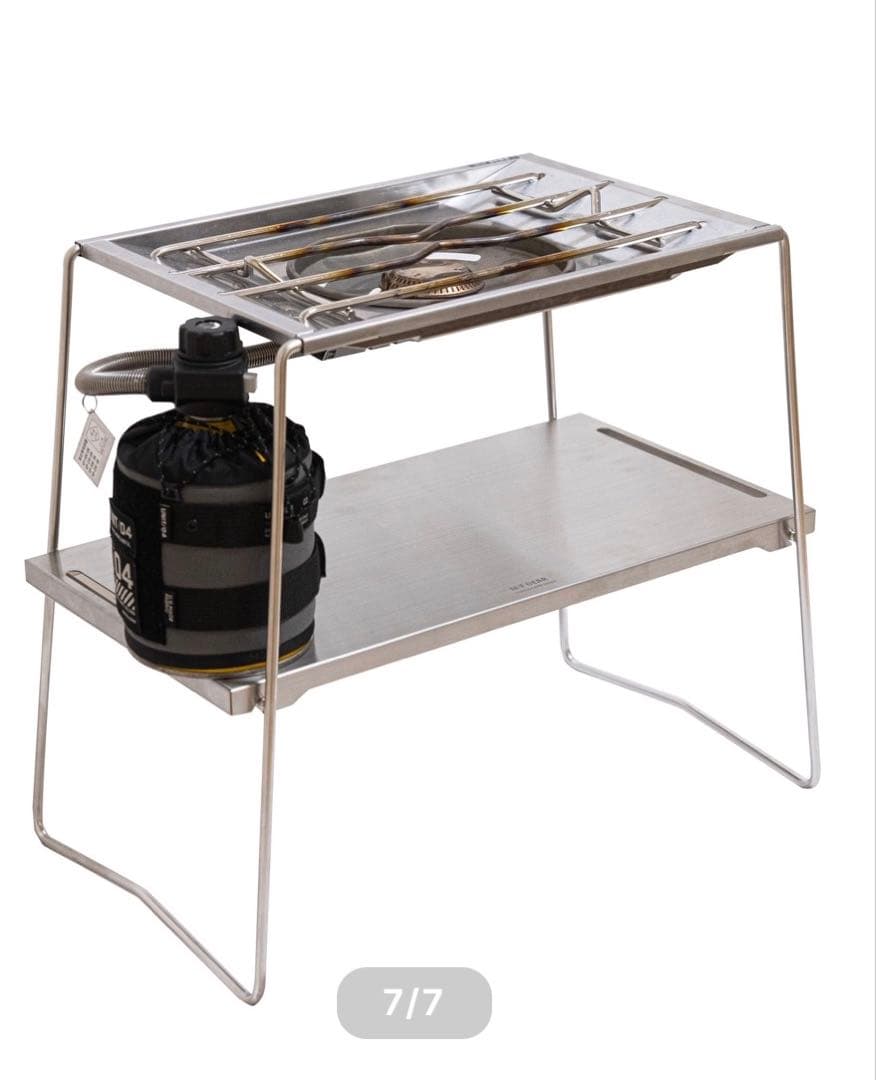 FB-Stand フラットバーナースタンド  peak