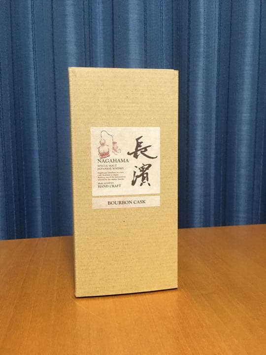 『シングルモルト長濱』バーボンカスク