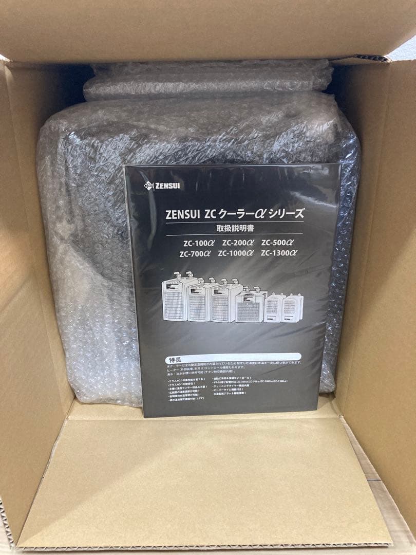 ゼンスイ ZC-100α 水槽用クーラー