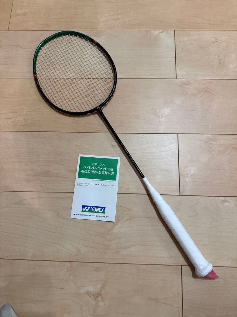 YONEX アストロクス99pro 4u5 保証書付き