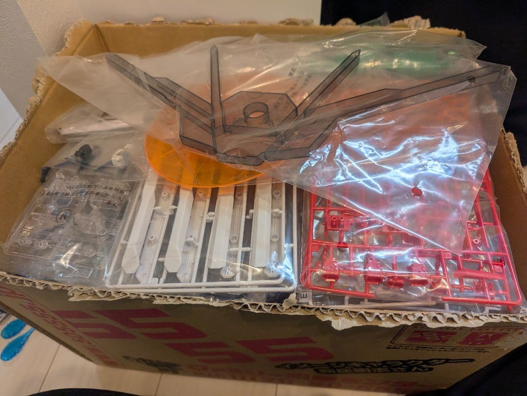 ランナー未開封 SMP バンプレイオス&R-GUNパワード プレミアムバンダイ