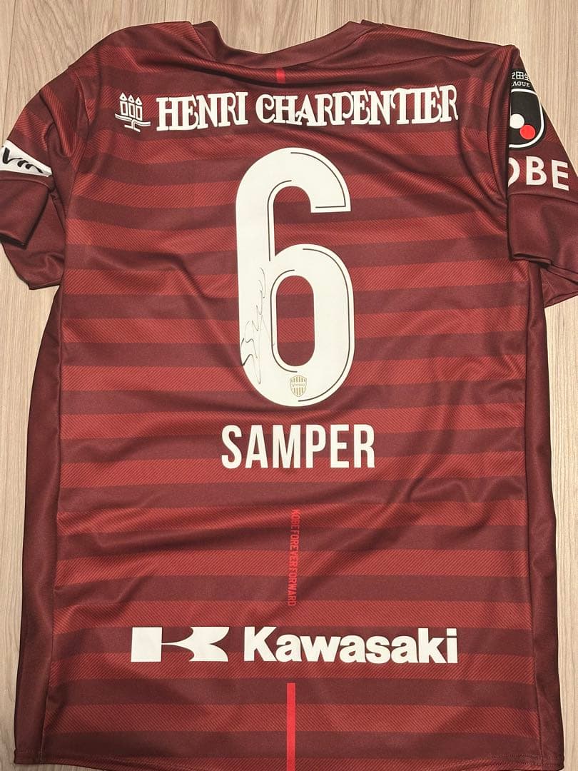 ヴィッセル神戸 サンペール サイン入りユニフォーム