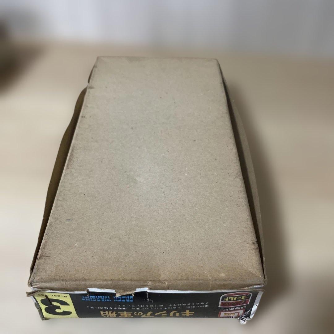 IMAI絶版帆船2種セット 中国ジャンク＆ギリシャ軍船 希少模型. Ln128