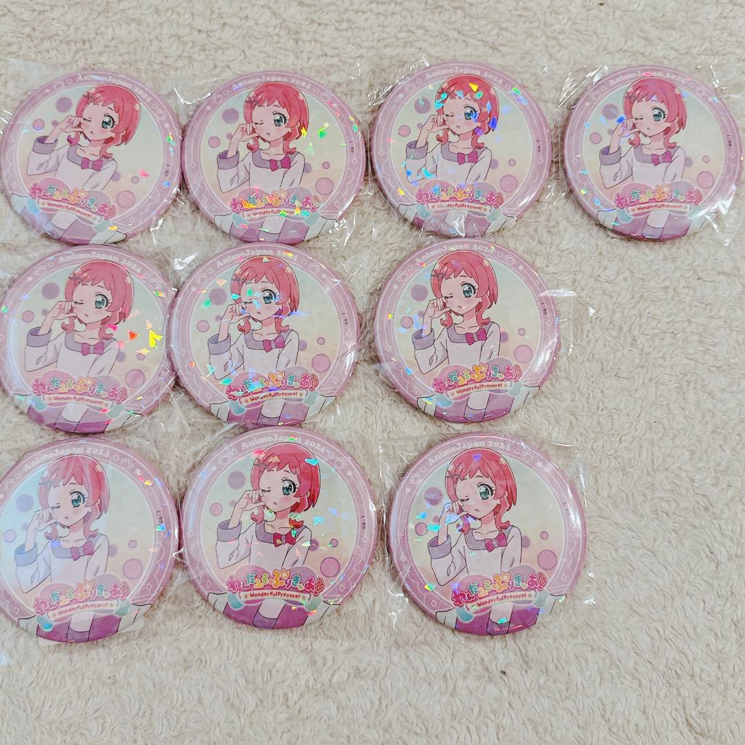 AnimeJapan 2024限定缶バッジ わんだふるぷりきゅあ！ 犬飼いろは