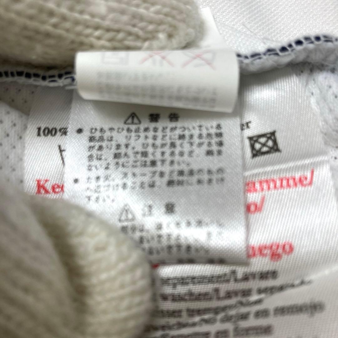 ポールスミス アンブロ2002 イングランド代表ユニフォーム