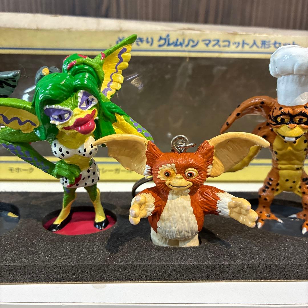 グレムリン マスコット人形セット