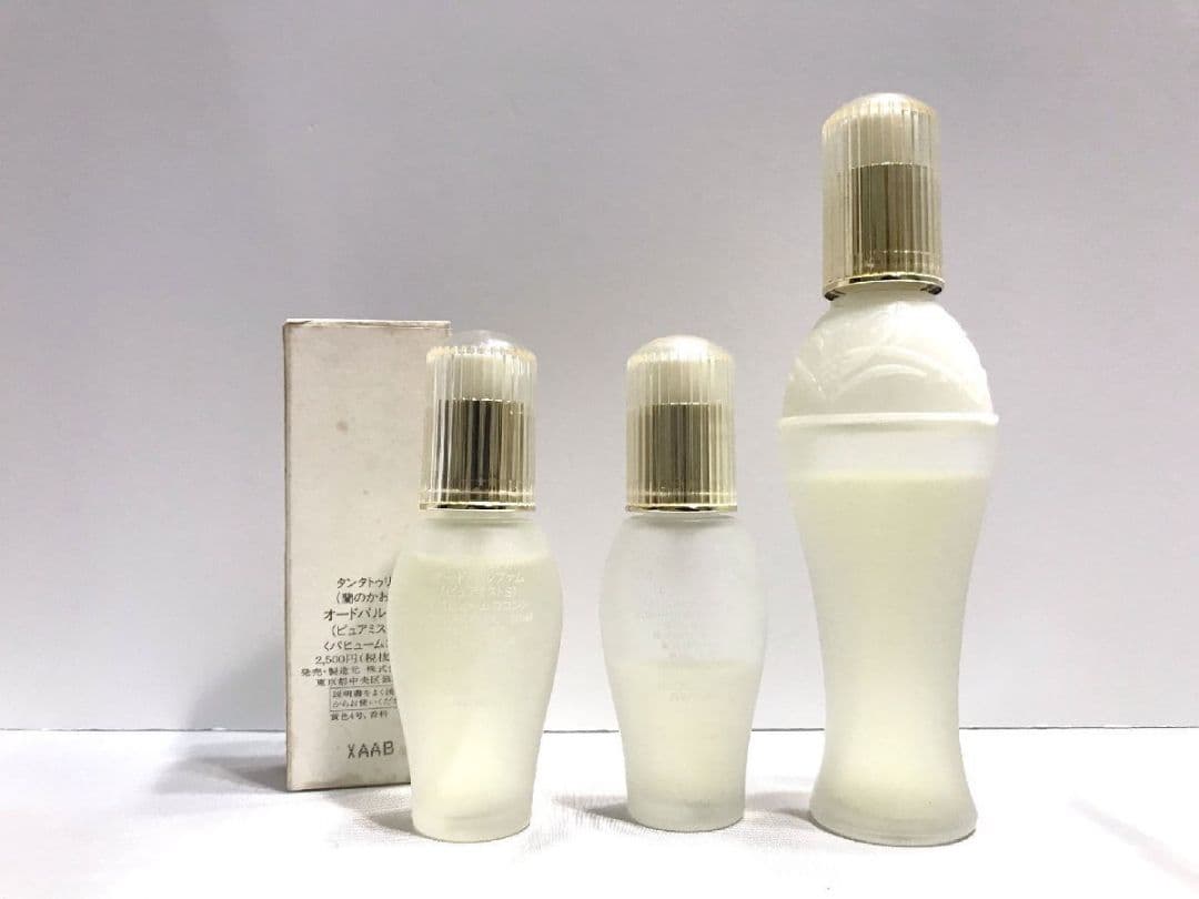 香水 資生堂 タンタトゥリス 蘭のかおりEDP50ml 20mlパヒュームコロン