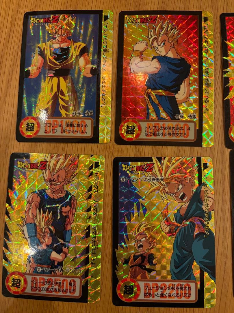 【原価割れ】ドラゴンボールZ カードダス 本弾
