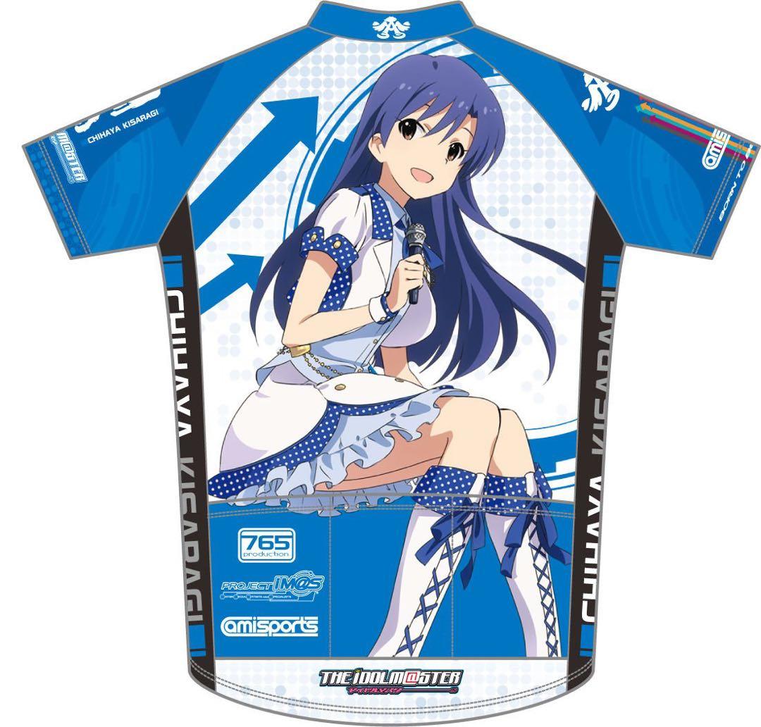 如月千早　サイクルジャージ