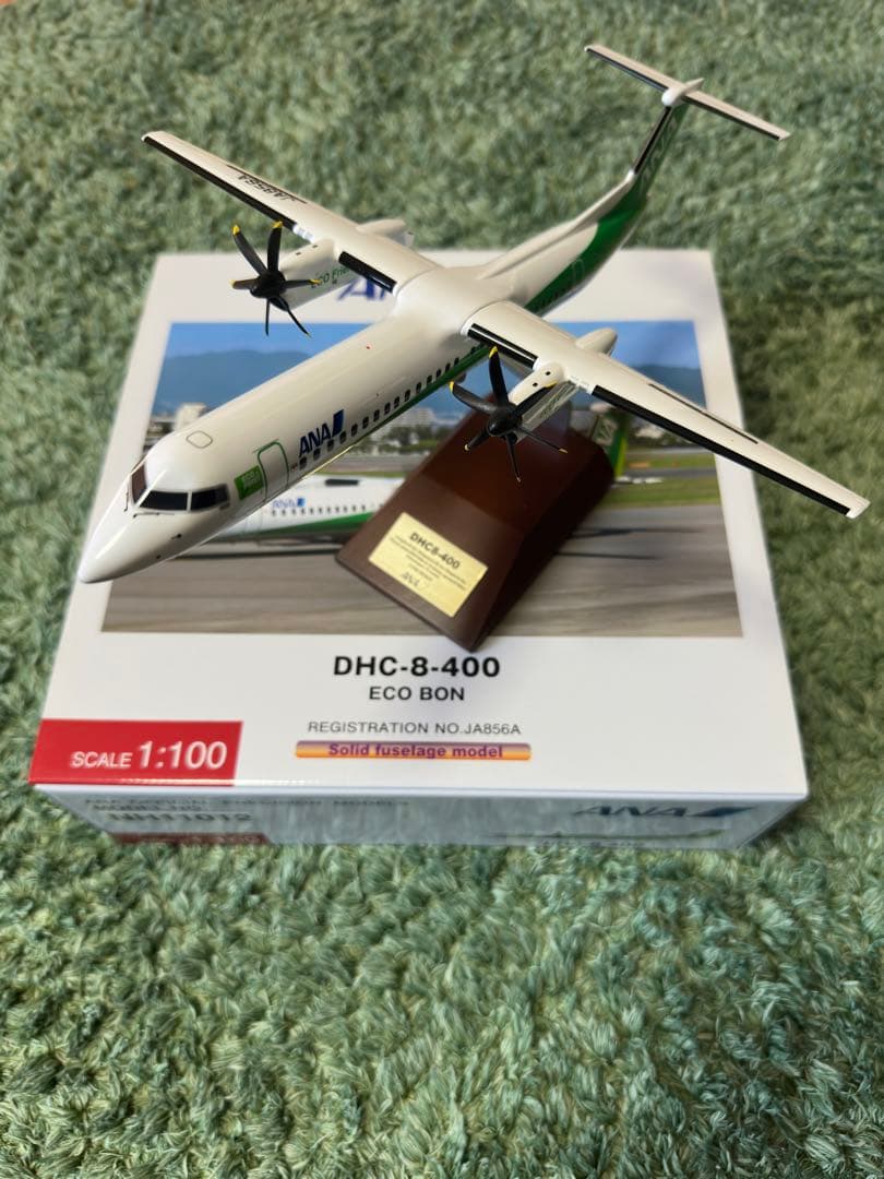 ANA DHC-8-400 モデルプレーン　1/100 エコボン