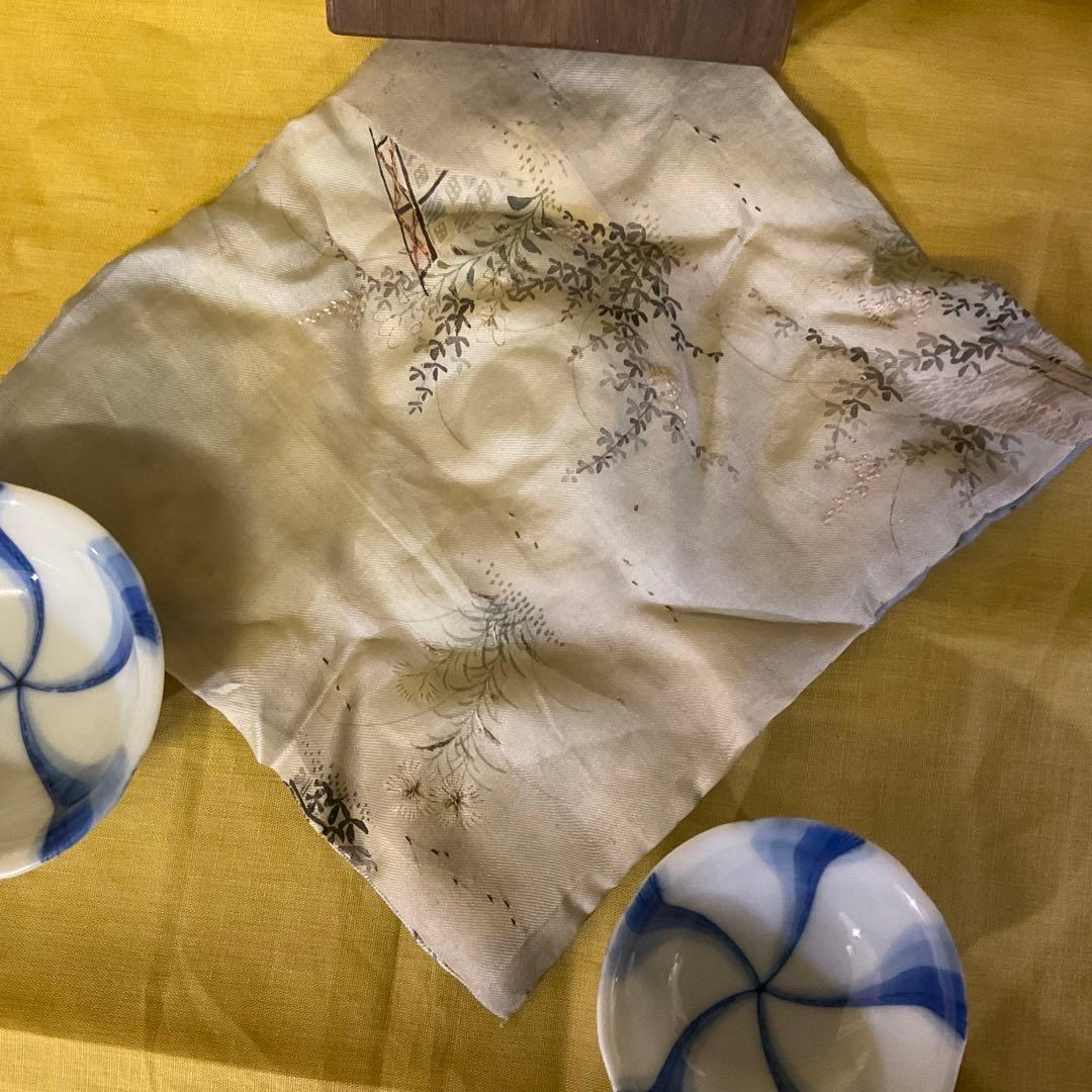 期間限定値下げ　川本半助 真陶園 半介製 盃 サイズ違い2個