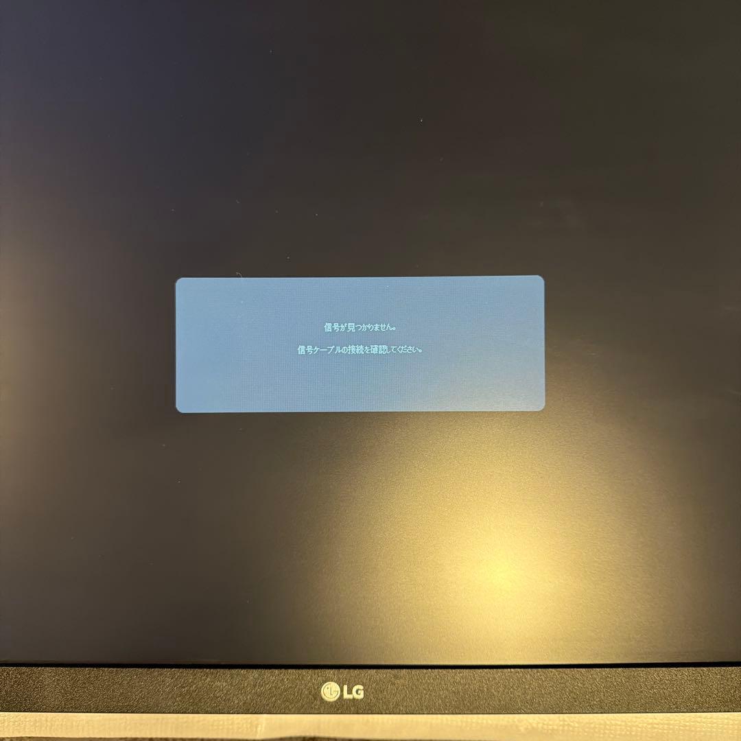 LG 29WL500-B 29インチ ウルトラワイドモニター