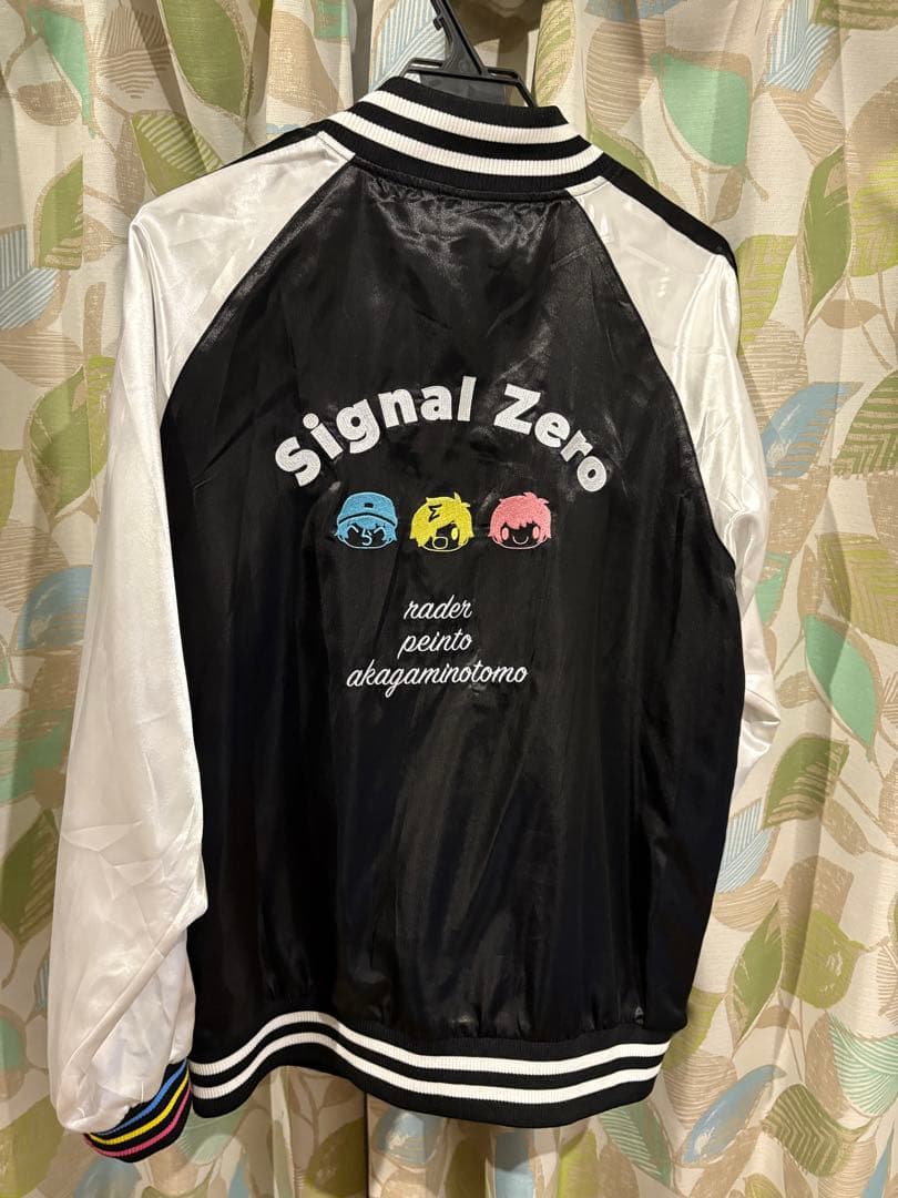 り*り様 しぐなるぜろ スカジャン