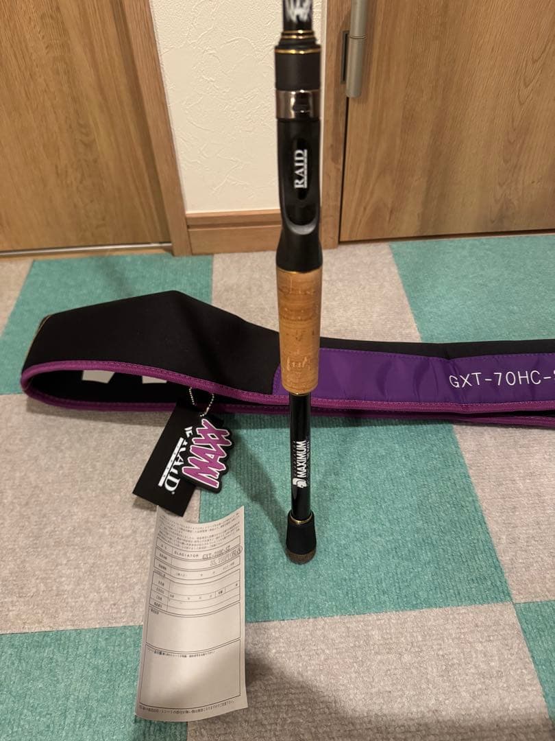 グラディエーターマキシマム　ザマックス改　美品