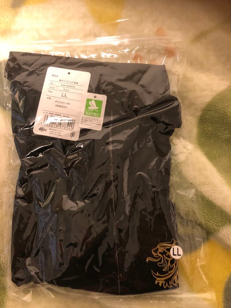 サンライン 獅子ジップシャツ長袖　LLサイズ